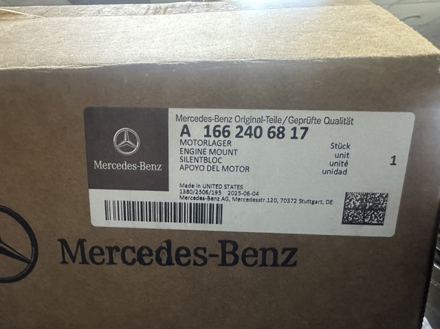 Левая опора двигателя 1662406817 MERCEDES