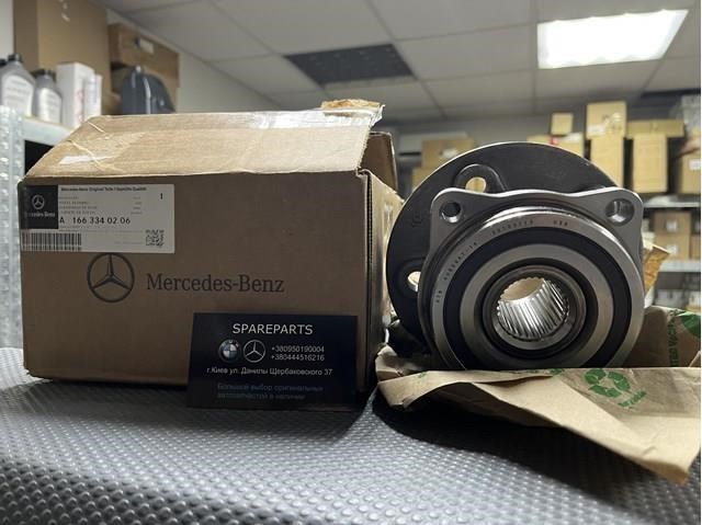 Колеса и ступицы 1663340206 MERCEDES