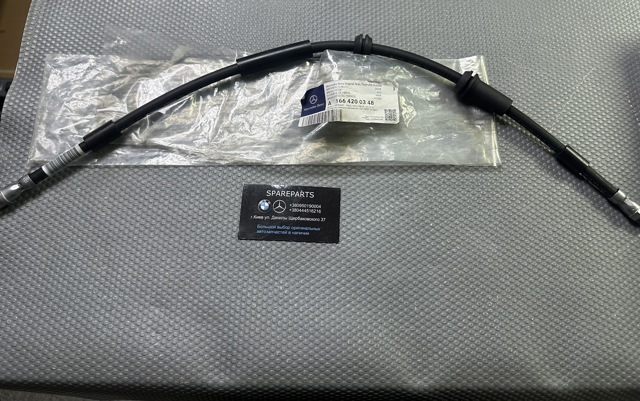 1664200348 MERCEDES Шланг тормозной передний купить в Одесса