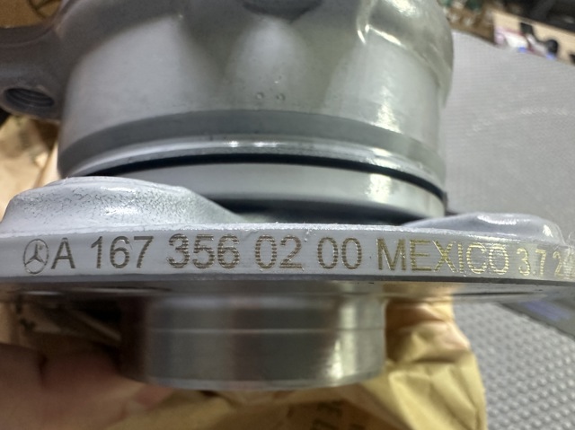 1673560200 Задняя ступица купить Запорожье