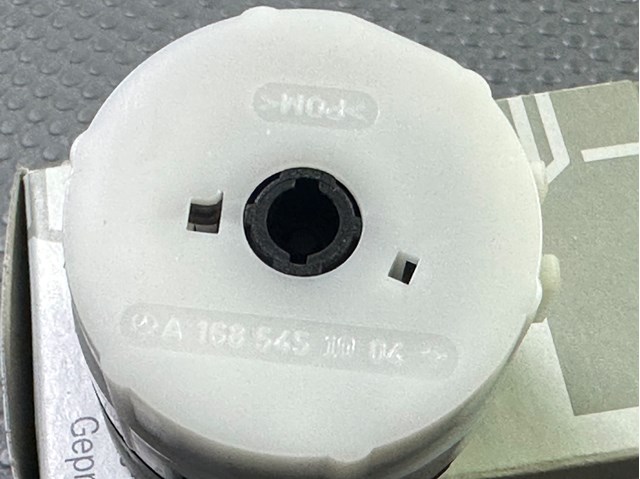 1685451004 Контактная группа замка зажигания купить Ровно