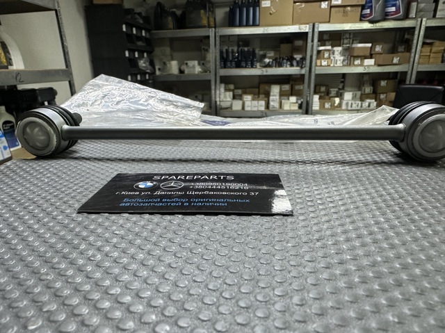 1693200989 MERCEDES Стойка стабилизатора переднего купить в Ужгород