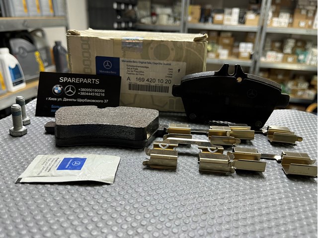 Колодки тормозные дисковые комплект 1694201020 MERCEDES