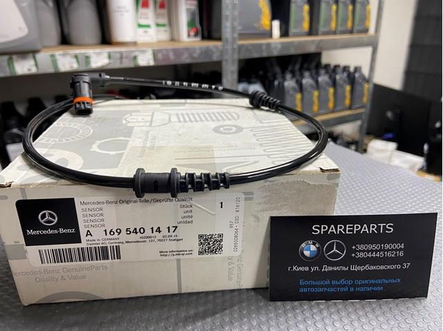 Датчик ABS передний 1695401417 MERCEDES