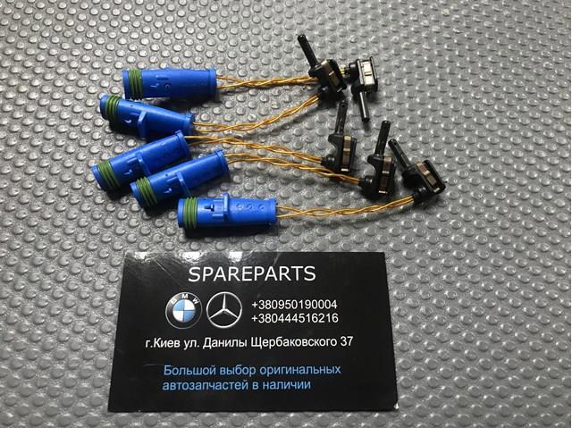 Сигнализатор износ тормозных колодок 1695401617 MERCEDES