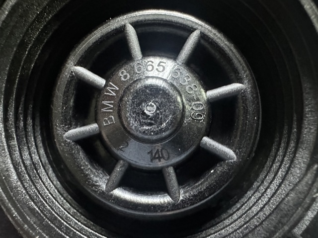BMW 17138665638 Крышка расширительного бачка в наличии Харьков