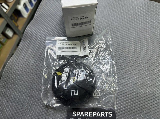 Крышка расширительного бачка 17138665638 BMW