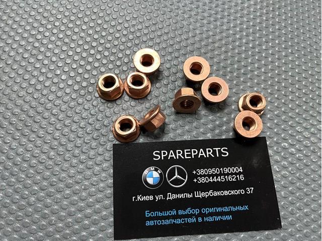 Гайка выпускного коллектора 18307620549 BMW