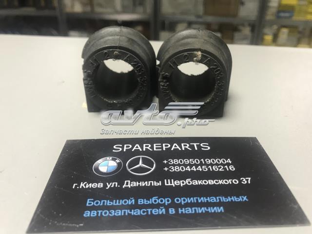 2033232285 MERCEDES Втулка стабилизатора заднего купить в Полтава