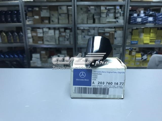 A20376014779189 MERCEDES купить в Полтава