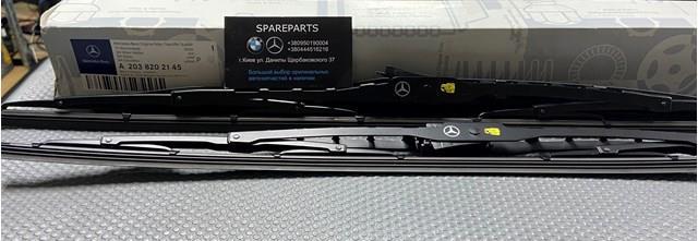 2038202145 MERCEDES Щетка-дворник лобового стекла, комплект из 2 шт. купить в Черкассы