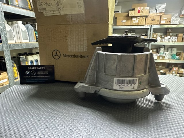 Гидроопора двигателя передняя 2042404317 MERCEDES