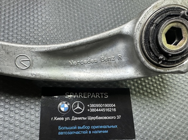 2053230817 MERCEDES Стойка стабилизатора переднего правая купить в Украина
