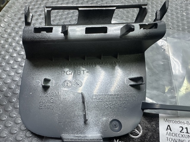 21388024079999 MERCEDES купить в Одесса