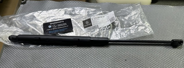 2139800264 MERCEDES Амортизатор капота правый купить в Львов