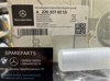 Ресивер пневматической системы 2203270215 MERCEDES