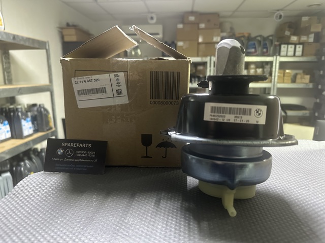 22116857520 BMW Правая подушка двигателя купить в Полтава