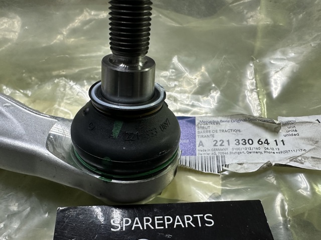 MERCEDES 2213306411 Рычаг передней подвески нижний правый в наличии Сумы