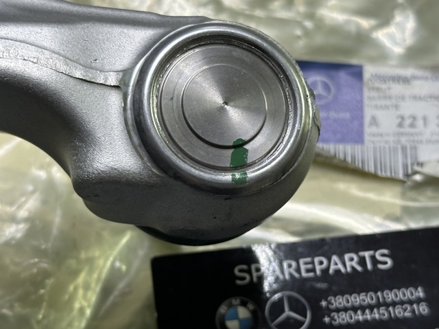 MERCEDES 2213306411 Нижний рычаг в наличии Киев