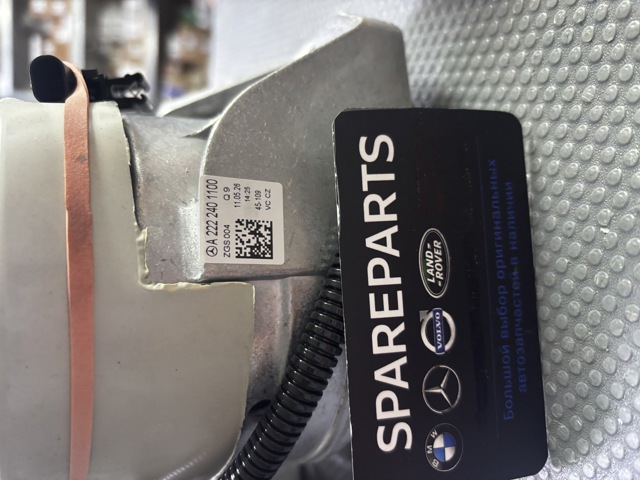 MERCEDES 2222401100 Подушка (опора) двигателя левая в наличии Хмельницкий