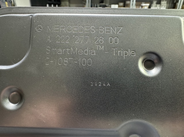 Масляный фильтр АКПП 2222772800 MERCEDES