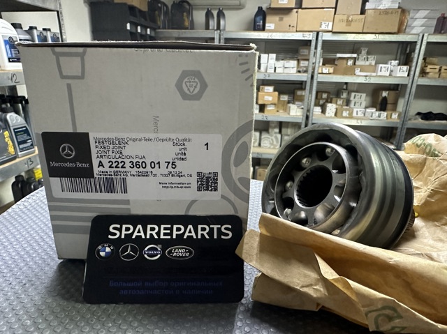 2223600175 MERCEDES ШРУС наружный передний купить в Каменское