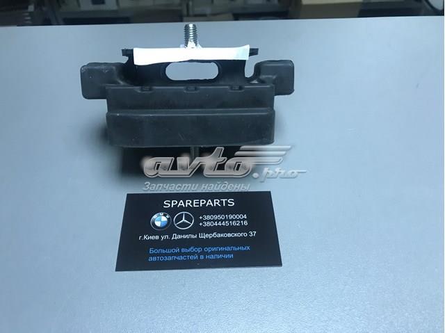 Подушка трансмиссии 22316769848 BMW