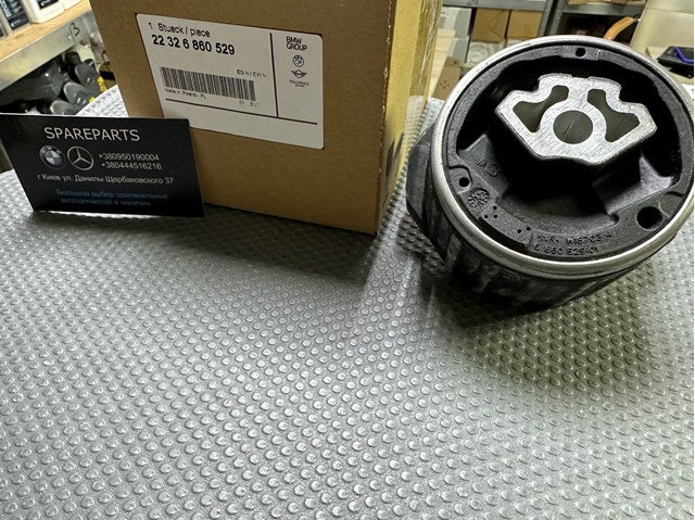 BMW 22326860529 Подушка трансмиссии (опора коробки передач) в наличии Запорожье