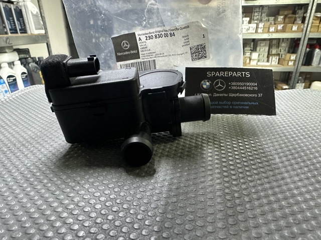 Кран печки (отопителя) 2308300084 MERCEDES