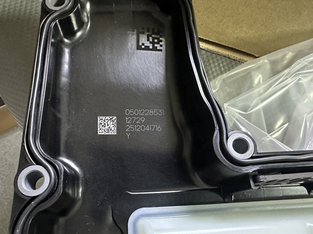 BMW 24115A13223 Поддон АКПП в наличии Каменское