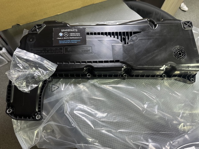 24115A13224 BMW купить в Павлоград