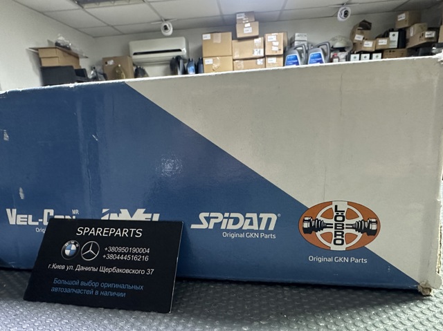 SPIDAN 25535 Полуось (привод) передняя правая в наличии Черкассы