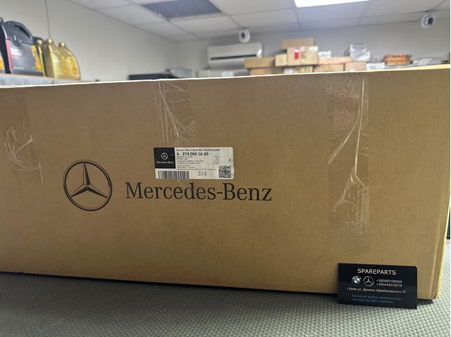 Патрубок воздушный, вход в турбину (наддув) 2740905600 MERCEDES