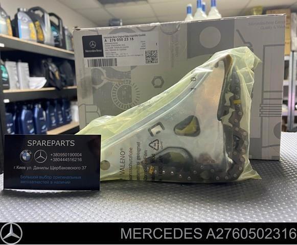 MERCEDES A2760502316 Успокоитель цепи ГРМ, левый в наличии Украина