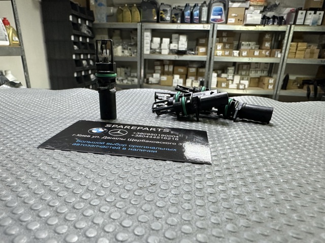 Датчик температуры воздушной смеси 2769050000 MERCEDES