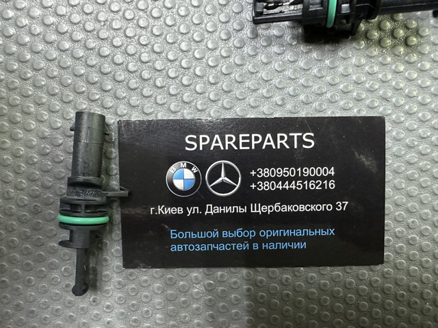 2769050000 MERCEDES Датчик температуры всасываемого воздуха купить в Одесса
