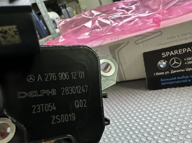 MERCEDES 2769061201 Катушка зажигания в наличии Черновцы