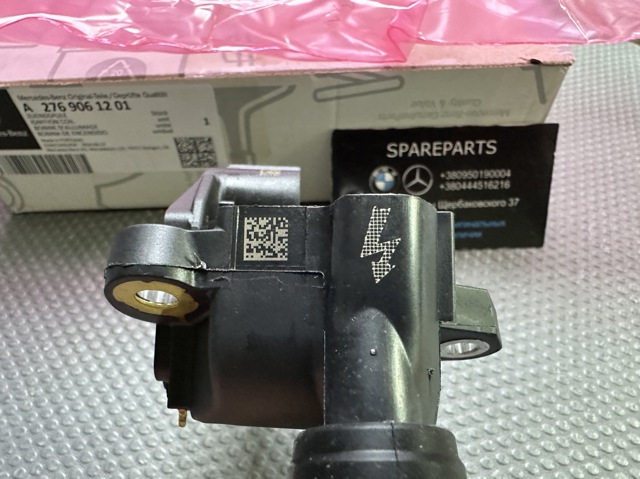 MERCEDES 2769061201 Катушка зажигания в наличии Николаев