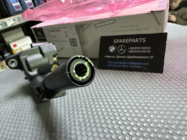 MERCEDES 2769061201 Катушка зажигания в наличии Украина