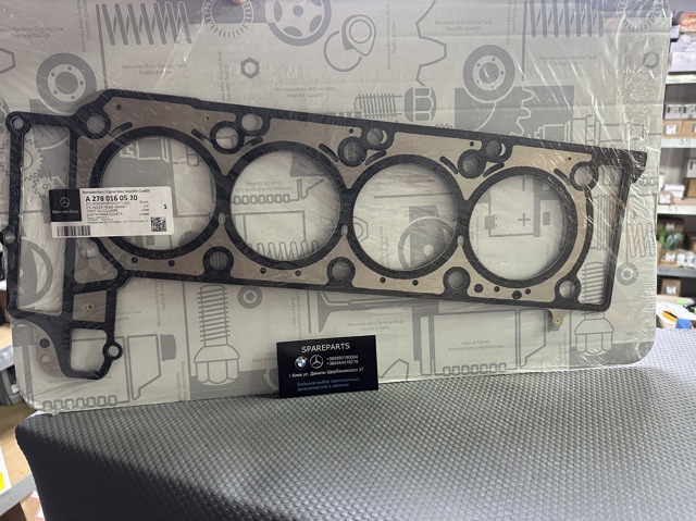Прокладка головки блока цилиндров (ГБЦ), правая 2780160520 MERCEDES