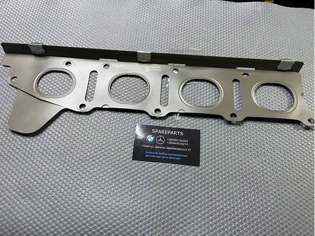 Прокладка выпускного коллектора, левая 2781420580 MERCEDES