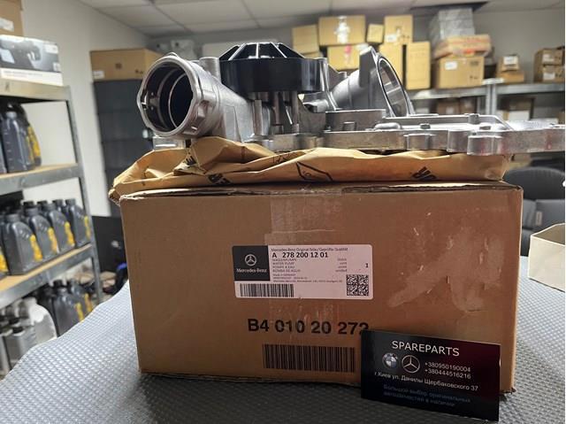 Водяной насос 2782001201 MERCEDES