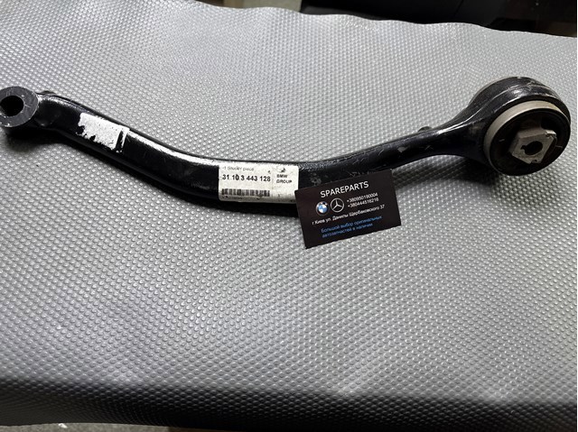 Правый рычаг передней нижней подвески 31103443128 BMW