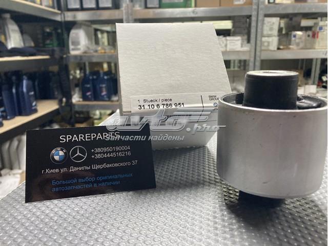 Сайлентблок переднего нижнего рычага 31106786951 BMW
