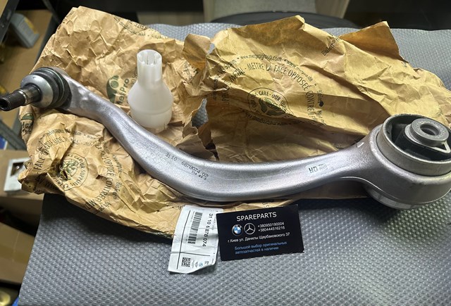31106878074 BMW Рычаг передней подвески нижний правый купить в Черновцы