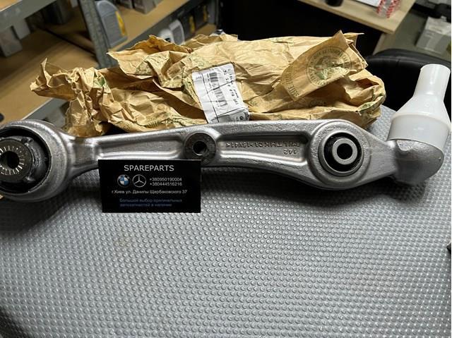 Рычаг передней подвески нижний левый 31106878081 BMW