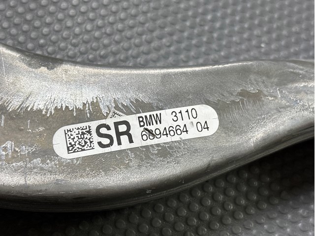 31106894664 BMW Нижний рычаг купить в Винница