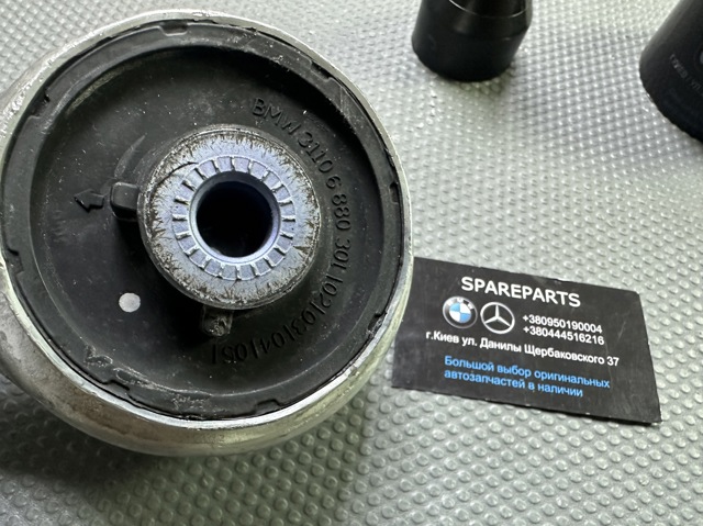 31106894667 BMW Рычаг передней подвески левый купить в Хмельницкий