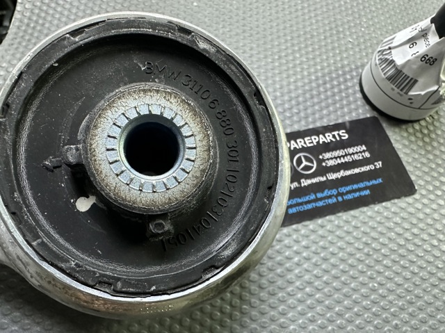 BMW 31106894668 Сайлентблок переднего рычага в наличии Черкассы