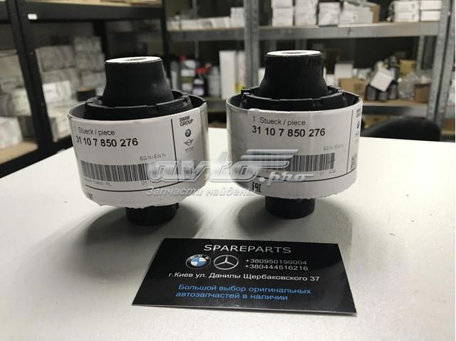 31107850276 BMW Хомут глушителя задний купить в Львов